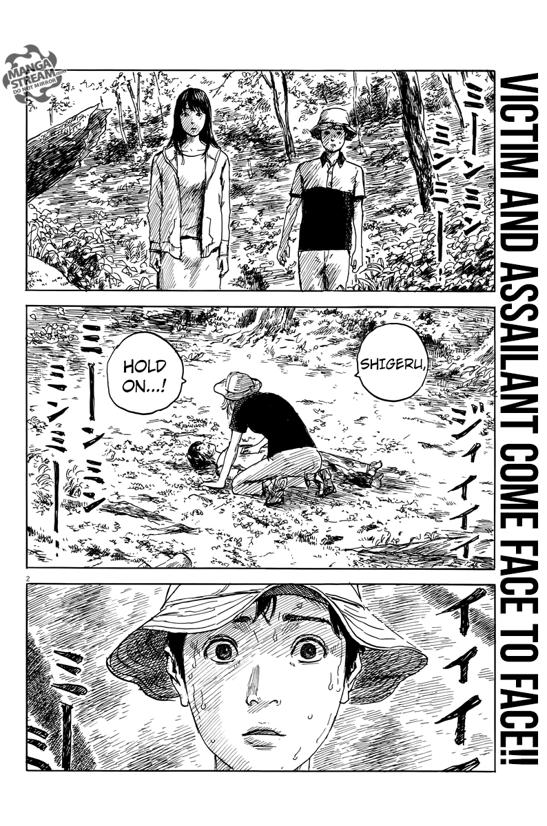 A Trail of Blood Chapter 9 3